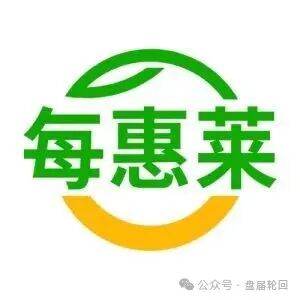 紧急反诈预警：中亚集团旗下每惠莱万亩良田项目实为高风险资金盘，随时崩盘