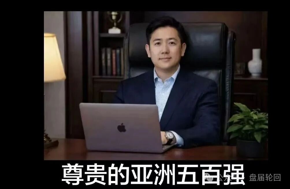 【远恒集团】全球未来期货 疯狂搞活动 马上开始最后的一割！