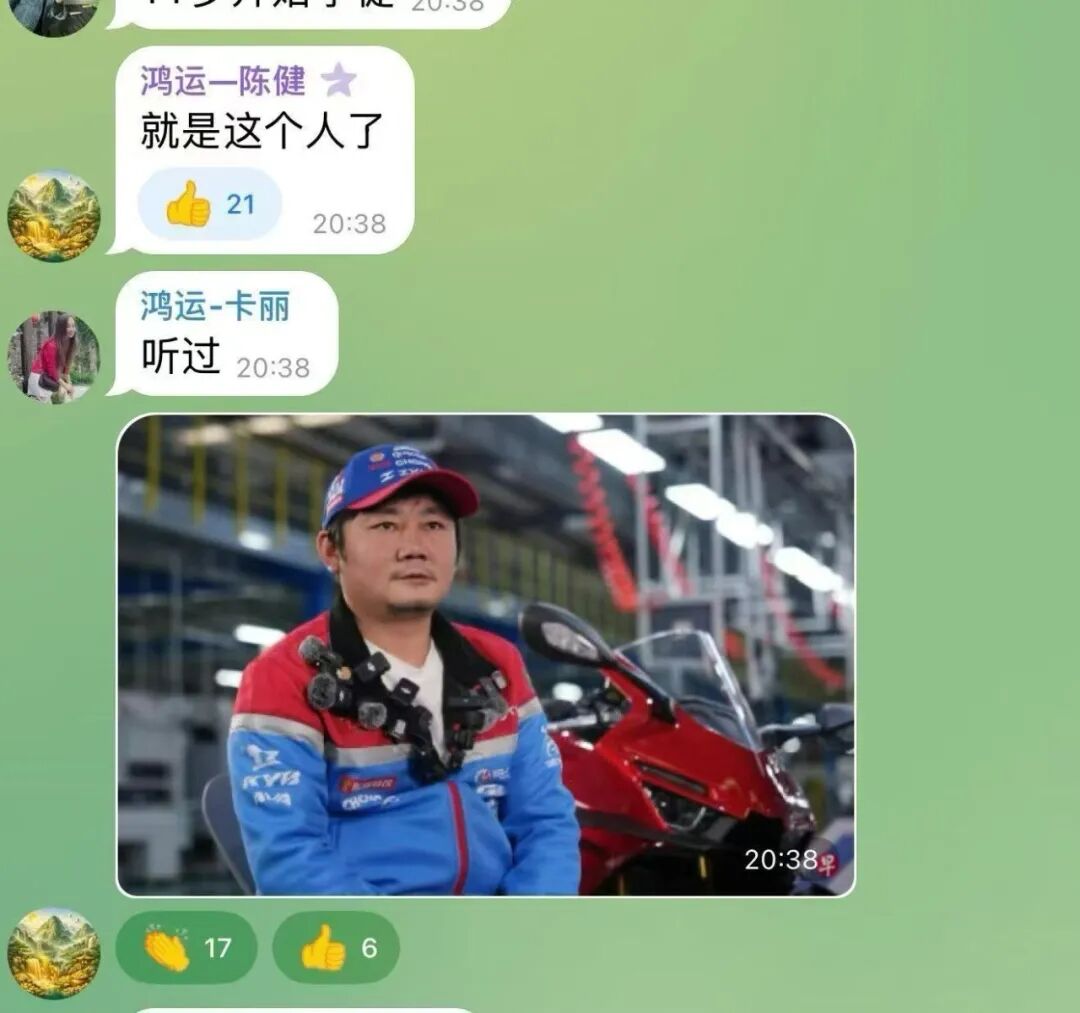 “鸿运万交所”改名陈建万交所,自己骗自己,掩耳盗铃也掩盖不了马上崩盘的结果。 “鸿运万交所”改名陈建万交所,自己骗自己,掩耳盗铃也掩盖不了马上崩盘的结果。