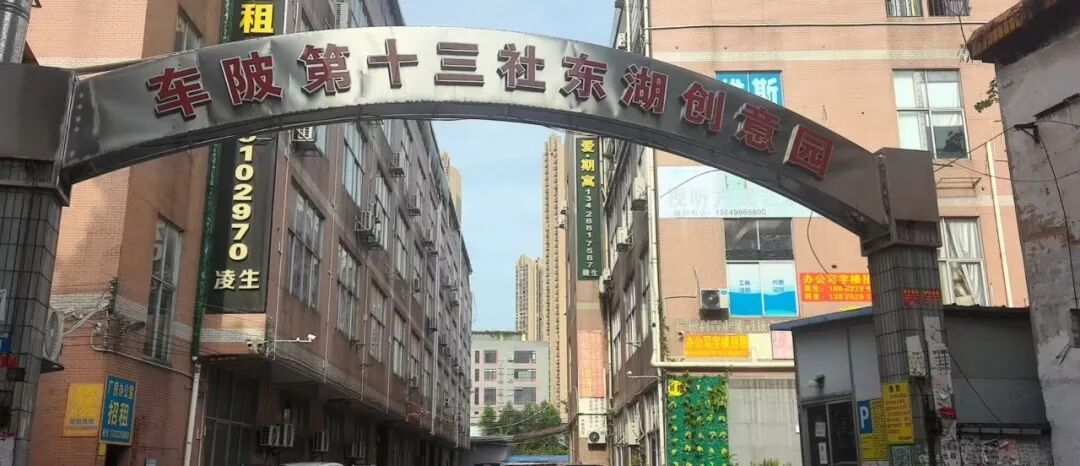 【唯芯美】云租机 注册公司地址更换 新地址竟然是一家皮包公司 开始搞活动完成最后的收割! 【唯芯美】云租机 注册公司地址更换 新地址竟然是一家皮包公司 开始搞活动完成最后的收割!