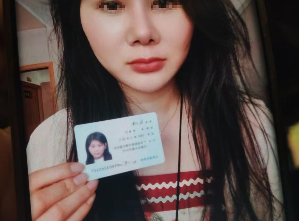 “智链数科”资金盘骗局随时会关网跑路,千万别进场,操盘团伙资料曝光! “智链数科”资金盘骗局随时会关网跑路,千万别进场,操盘团伙资料曝光!