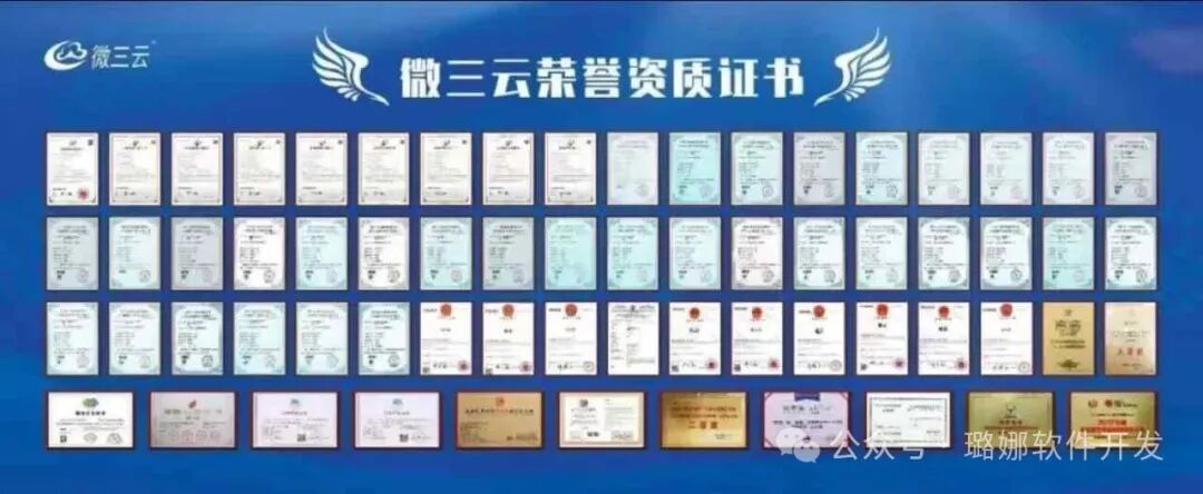 重磅预警!【CDAO奥道】老二是虚假泡沫!AS原班换壳收割,崩盘倒计时开启! 重磅预警!【CDAO奥道】老二是虚假泡沫!AS原班换壳收割,崩盘倒计时开启!