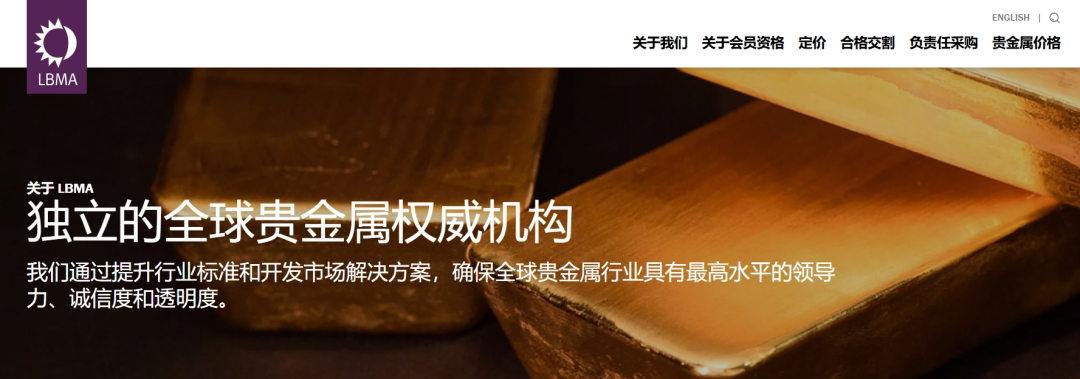 【香港奥莱姆】“巨头背书”造假,虚构项目实为资金盘欺诈! 【香港奥莱姆】“巨头背书”造假,虚构项目实为资金盘欺诈!