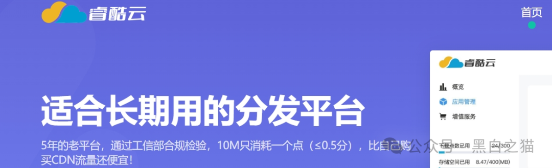 伪冒“德尔格”资金盘U充值,高额返利为诱饵继续诱骗,官媒发声请远离杀猪盘...... 伪冒“德尔格”资金盘U充值,高额返利为诱饵继续诱骗,官媒发声请远离杀猪盘......