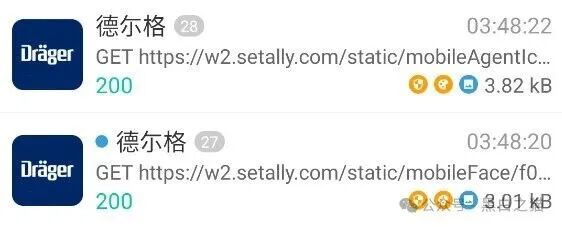 伪冒“德尔格”资金盘U充值,高额返利为诱饵继续诱骗,官媒发声请远离杀猪盘...... 伪冒“德尔格”资金盘U充值,高额返利为诱饵继续诱骗,官媒发声请远离杀猪盘......