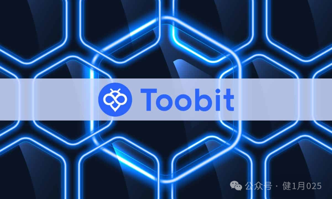 官方揭秘【Toobit】仿冒骗局！资金盘套路清晰，普通人别再上当！