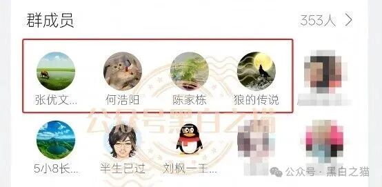 伪冒“强脑科技”的资金盘奇葩,捏造股权充值套牢投资人,提现要交税费再次吸血,崩盘在即,赶紧远离。 伪冒“强脑科技”的资金盘奇葩,捏造股权充值套牢投资人,提现要交税费再次吸血,崩盘在即,赶紧远离。