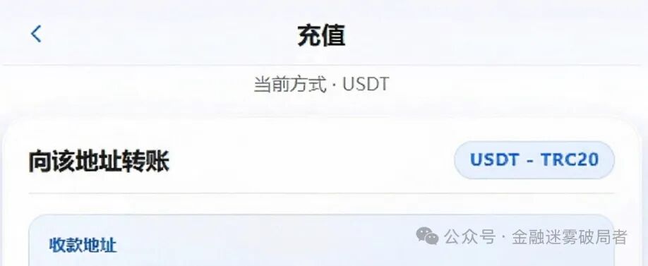 套牌【春华创投/春华资本】资金盘骗局,短期收割快杀盘,远离! 套牌【春华创投/春华资本】资金盘骗局,短期收割快杀盘,远离!
