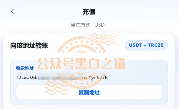 “春华创投”骗局曝光:揭秘项目盘的欺诈手法 “春华创投”骗局曝光:揭秘项目盘的欺诈手法
