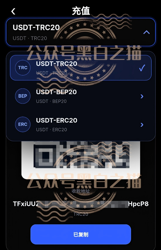 “VAST.AI”资金盘升级，盘哥在老挝边境打野，刺激团队长拉新扩展队伍