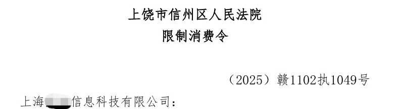 “VAST.AI”资金盘升级，盘哥在老挝边境打野，刺激团队长拉新扩展队伍