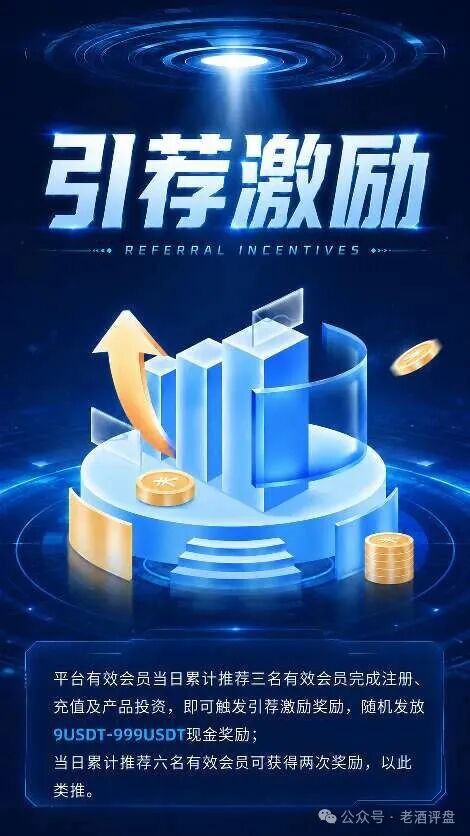 曝光:桥水基金Bridgewater就是盗用国际对冲基金名号的庞氏资金盘 曝光:桥水基金Bridgewater就是盗用国际对冲基金名号的庞氏资金盘