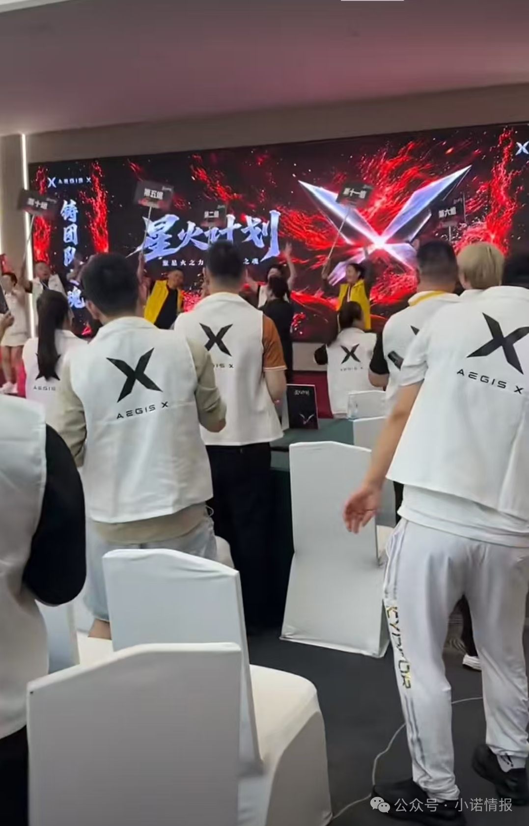 曝光:XDAO开盘就1200万泡沫,项目方内部拖欠薪资,核心团队已提前找退路! 曝光:XDAO开盘就1200万泡沫,项目方内部拖欠薪资,核心团队已提前找退路!