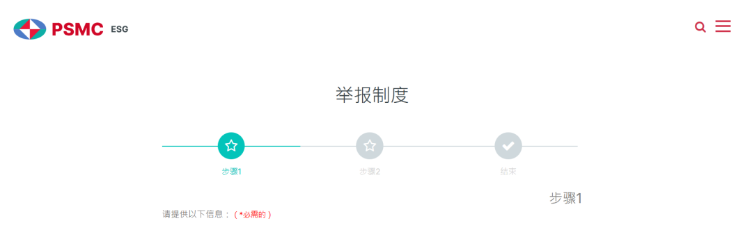 曝光“全兴力积电”资金盘,大量洗稿难辨真伪,缴纳800元门槛费才能看投资界面,骗子狂打情感牌蛊惑投资女性。 曝光“全兴力积电”资金盘,大量洗稿难辨真伪,缴纳800元门槛费才能看投资界面,骗子狂打情感牌蛊惑投资女性。
