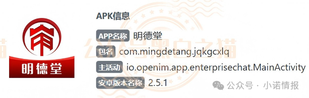 伪冒韩国“KIC”骗局进入疯癫时刻,拉新充值5500返利达30%,随时会崩盘跑路...... 伪冒韩国“KIC”骗局进入疯癫时刻,拉新充值5500返利达30%,随时会崩盘跑路......
