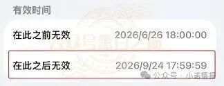 资金盘“AvaTrade爱华”丧心病狂,诱导父母全部家当充值,子女苦劝四处求助...... 资金盘“AvaTrade爱华”丧心病狂,诱导父母全部家当充值,子女苦劝四处求助......