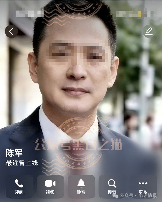 资金盘“AvaTrade爱华”丧心病狂,诱导父母全部家当充值,子女苦劝四处求助...... 资金盘“AvaTrade爱华”丧心病狂,诱导父母全部家当充值,子女苦劝四处求助......