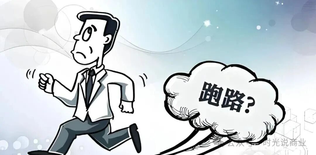 上线20天就限卖!斯巴达(SpartanOS/RM),实为Anubis链上一骗局,即将收割 上线20天就限卖!斯巴达(SpartanOS/RM),实为Anubis链上一骗局,即将收割
