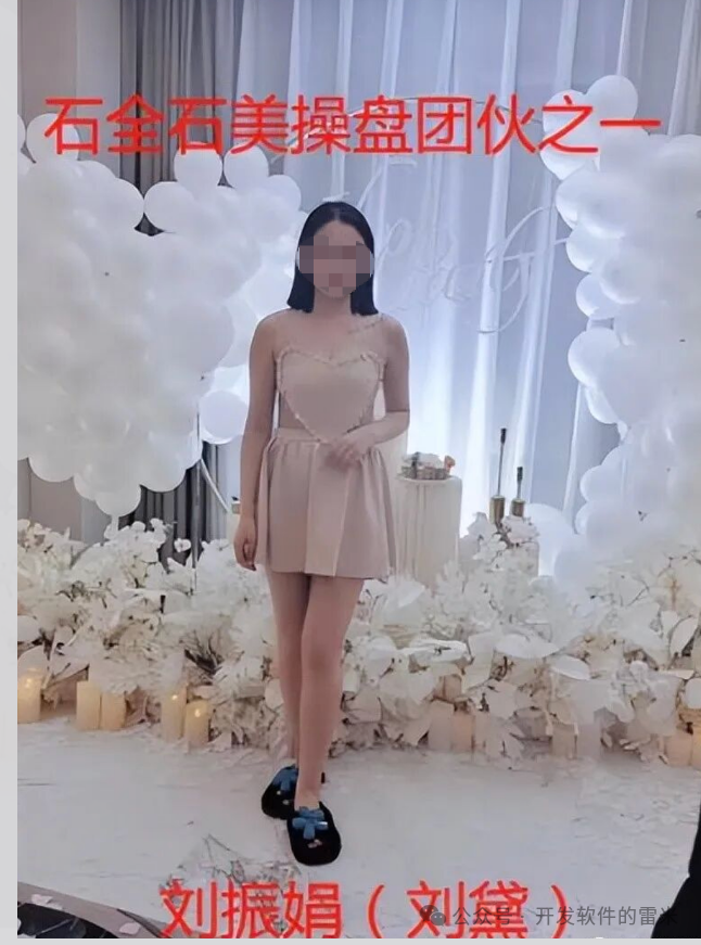 【石全石美】彻底关网!48人接力抬价,一块几毛成本玉,最后一人接盘10401元! 【石全石美】彻底关网!48人接力抬价,一块几毛成本玉,最后一人接盘10401元!
