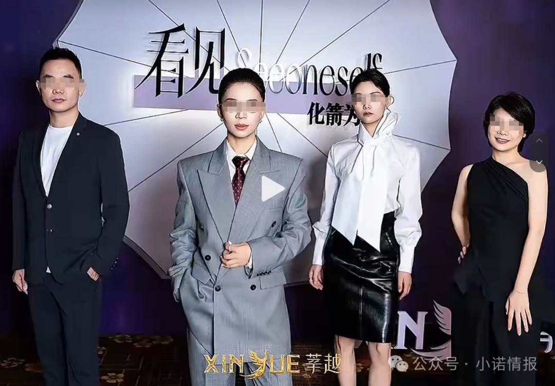 莘越兼职骗局:一个宝妈因沉迷其中,导致家庭破裂,后知后觉才发现这是一场骗局!