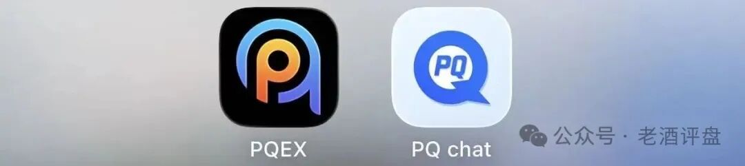 警惕PQEX(金睿控股),伪装外汇外衣的资金盘骗局!!