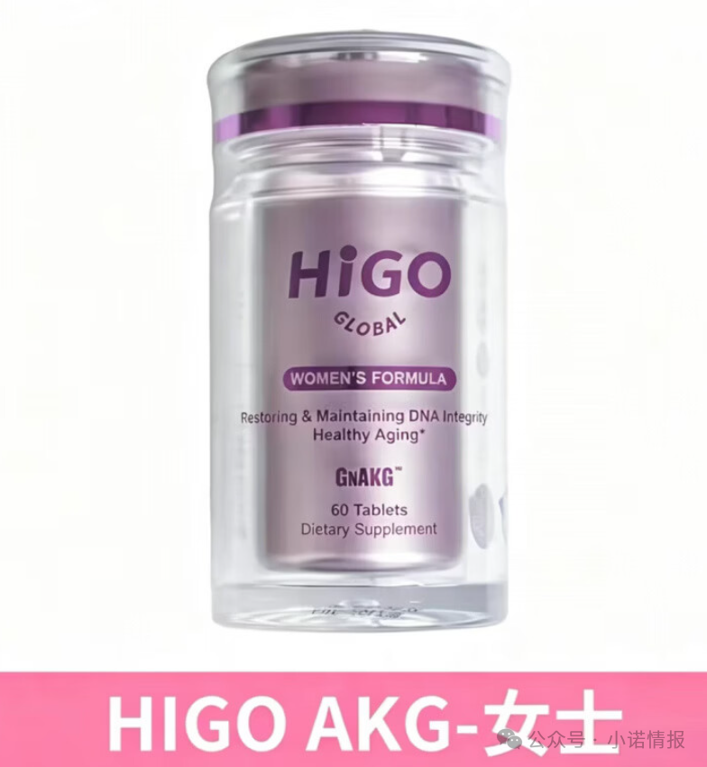 永春堂HIGO海购全球:普通食品吹成 “治病神品”,多名患者轻信宣传延误正规治疗! 永春堂HIGO海购全球:普通食品吹成 “治病神品”,多名患者轻信宣传延误正规治疗!