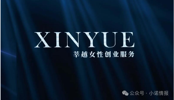 莘越兼职骗局：一个宝妈因沉迷其中，导致家庭破裂，后知后觉才发现这是一场骗局！