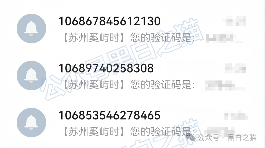 伪冒 “Toobit”(图比特)骗局洗地严重,域名多样化续命,离崩盘有多远? 伪冒 “Toobit”(图比特)骗局洗地严重,域名多样化续命,离崩盘有多远?