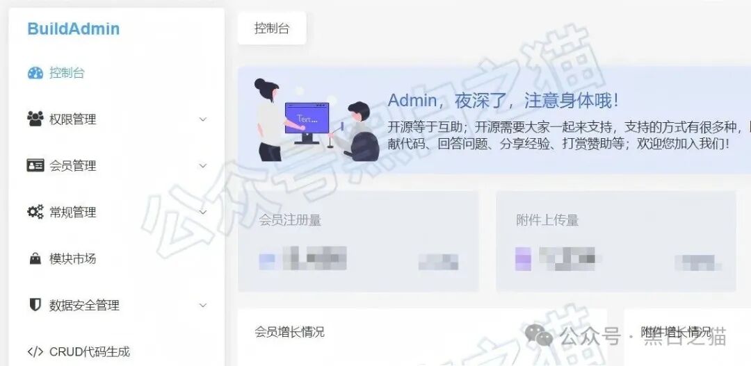 伪冒 “Toobit”(图比特)骗局洗地严重,域名多样化续命,离崩盘有多远? 伪冒 “Toobit”(图比特)骗局洗地严重,域名多样化续命,离崩盘有多远?