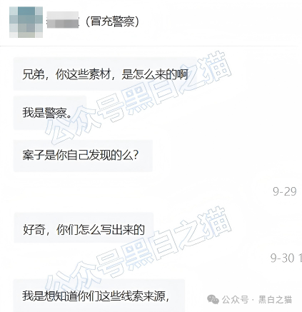 伪冒 “Toobit”(图比特)骗局洗地严重,域名多样化续命,离崩盘有多远? 伪冒 “Toobit”(图比特)骗局洗地严重,域名多样化续命,离崩盘有多远?