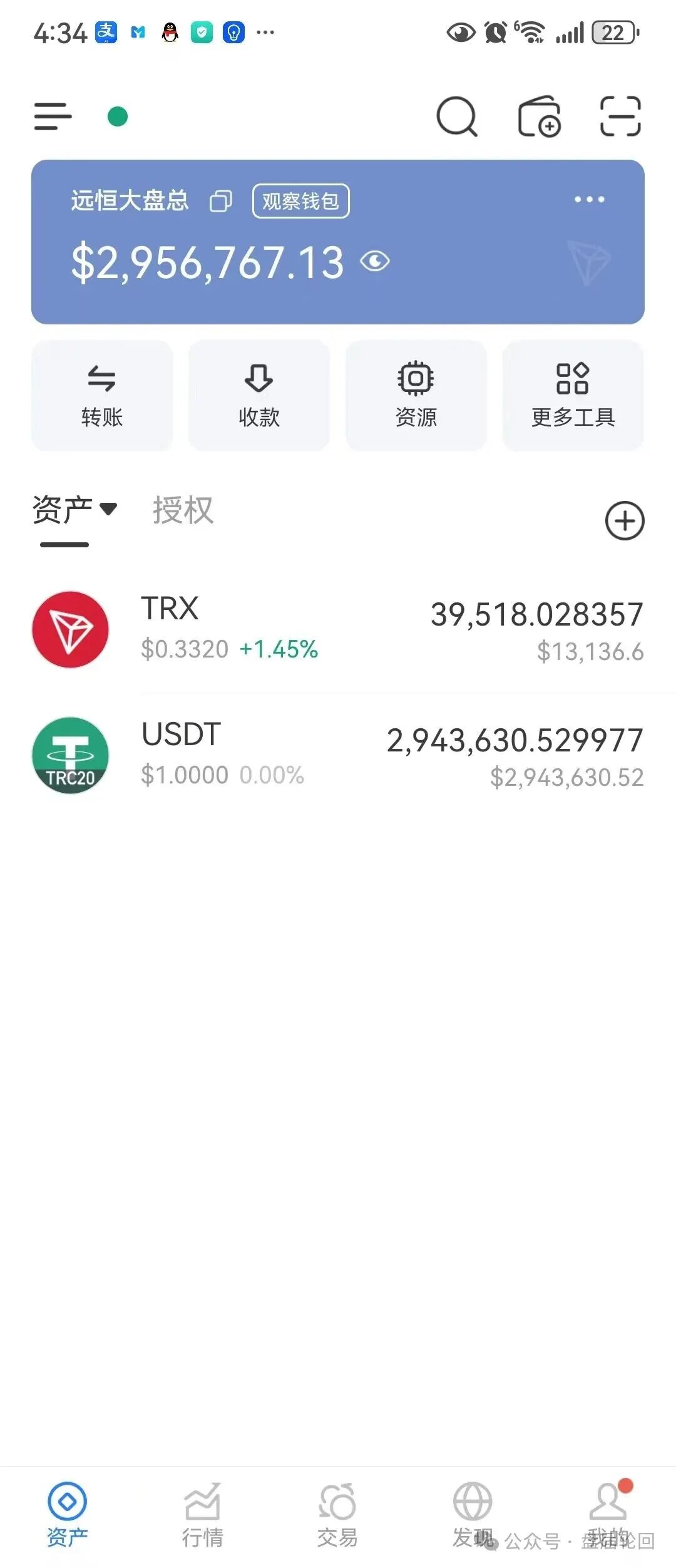 曝光:“远恒集团”期货跟单骗局 癌症晚期 ,现在进场百分百接盘! 曝光:“远恒集团”期货跟单骗局 癌症晚期 ,现在进场百分百接盘!