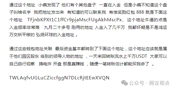 曝光:“远恒集团”期货跟单骗局 癌症晚期 ,现在进场百分百接盘! 曝光:“远恒集团”期货跟单骗局 癌症晚期 ,现在进场百分百接盘!