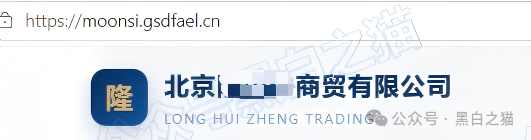 碰瓷的“慕矽科技”日夜转移涉诈资金,多少投资者又要被收割血本无归。 碰瓷的“慕矽科技”日夜转移涉诈资金,多少投资者又要被收割血本无归。