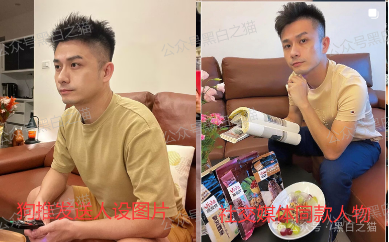 冒充“crypto”加密交易所快速收割韭菜，狗推聊天界面曝光，手段极其恶劣。