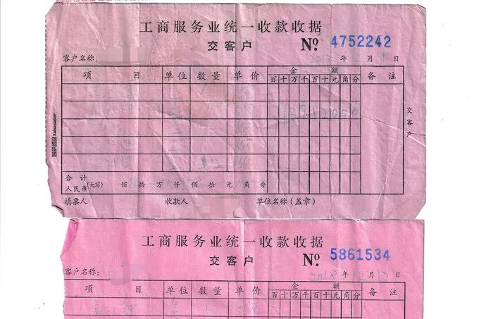多次因虚假宣传被罚的《琛蓝健康》和《康尔》备受争议? 多次因虚假宣传被罚的《琛蓝健康》和《康尔》备受争议?
