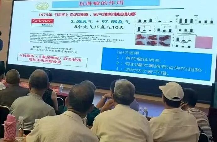 多次因虚假宣传被罚的《琛蓝健康》和《康尔》备受争议? 多次因虚假宣传被罚的《琛蓝健康》和《康尔》备受争议?