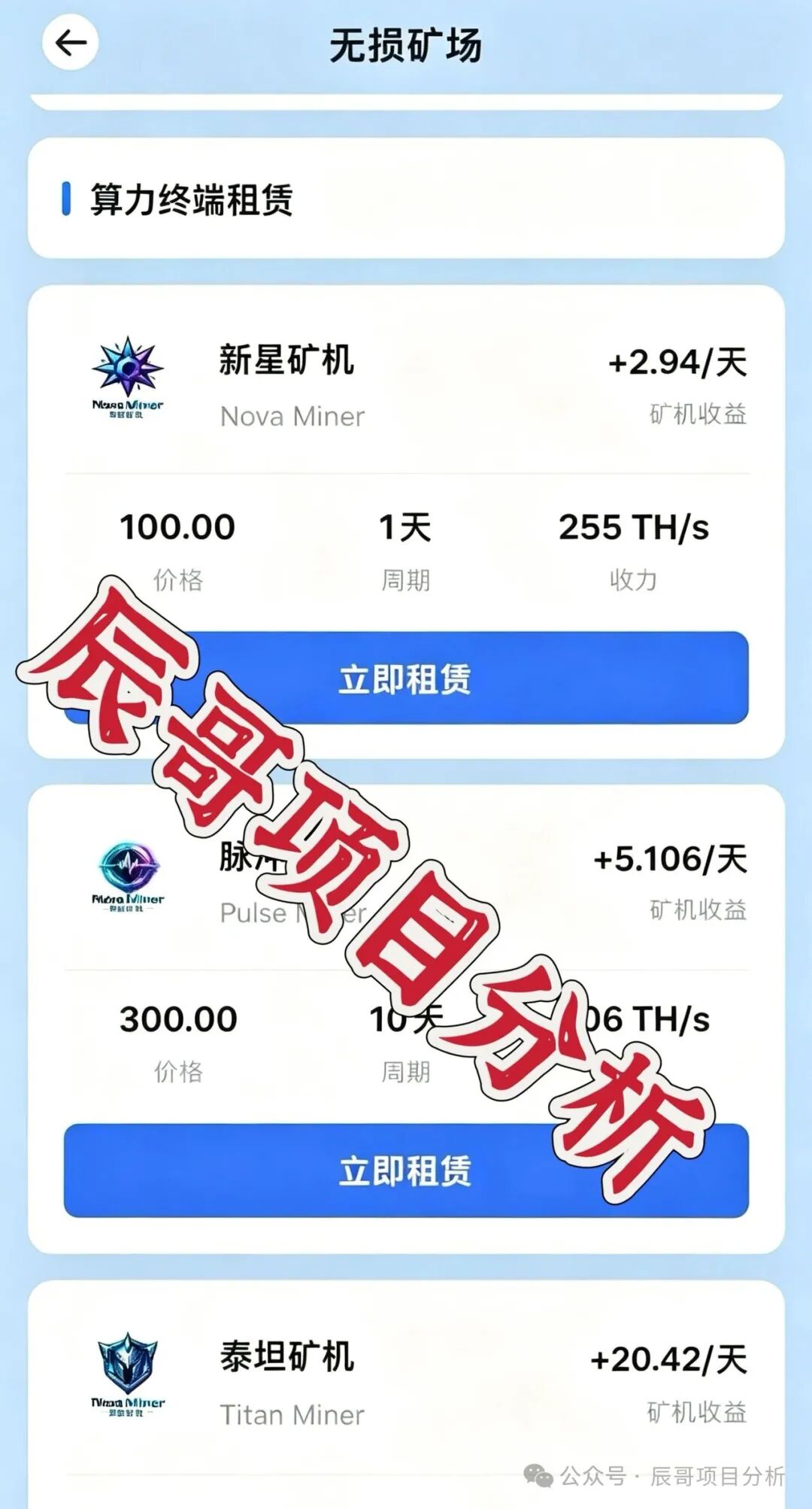 金脉源交易所GoldPulse虚假平台!海外背景全造假,正在疯狂收割,立即撤离! 金脉源交易所GoldPulse虚假平台!海外背景全造假,正在疯狂收割,立即撤离!